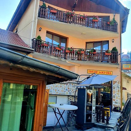 Къща За Гости С Механа Баджо Dospat Exterior photo